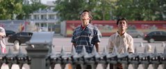 平原上的夏洛克.2019.国语中字.豆瓣评分7
