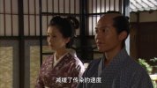 仁医 JIN-仁- (2009)