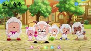 知己 - 李紫昕(《喜羊羊与灰太狼电影7 羊年喜羊羊》主题曲)