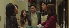 完美的他人.2018.国语版.豆瓣评分7