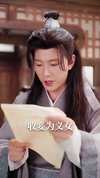 此生不相见（84集）盛以婕＆祁圣翰