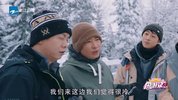 周-游-记S03（更至03