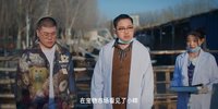 非正常动物研究中心 (2024)