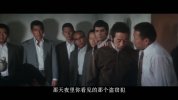 [追捕][1976][日语中字][BD1080P超清][6