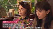 最棒的欧巴桑 中岛春子（1-3季）(1)