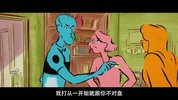 [琳达想吃鸡肉][2023][法语中字][1080P][5