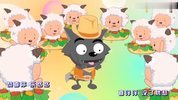 Happy牛Year你最牛 - 阿牛(《喜羊羊与灰太狼之牛气冲天》主题曲
