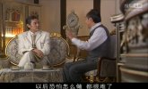 A计划2007 张卫健 国语中字