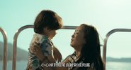 外籍之人(2023)