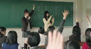 見える子ちゃん