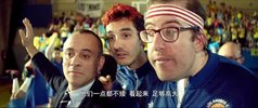 篮球冠军.2018.豆瓣评分7