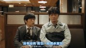 杀意的道程