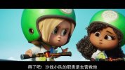 蜜熊的音乐奇旅.2021.英语中字.豆瓣评分6
