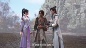 2022.君有云.24集全