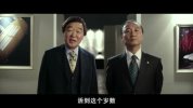 治外法权.2015.豆瓣评分5