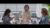 [爱很美味][2021][全集][国剧]