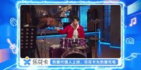 S-时光代理