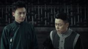 L老九｜门番｜外之虎骨梅花 (2016)