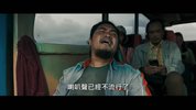猩红诊所 (2024)