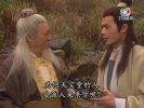 D《大刺客》杨锦泉 古天乐 (1997)