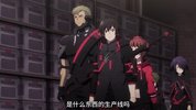 2021.绯红结系.26集