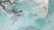 一念永恒 全3季 4K
