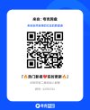 🌹1400张无损音乐专辑合集【收藏版】