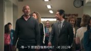 大人物
