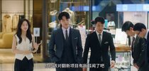 那家伙是黑炎龙（2025）