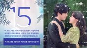 顶斗的季节（2023）