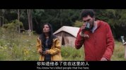 地表惊旅
