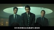 王者.2017.豆瓣评分7