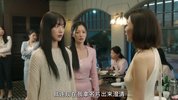 Q 请和我的老公结婚(2024)