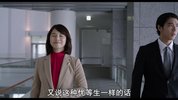 2023TOKYO.MER.移动的急救室