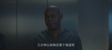 光环 第二季