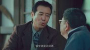 C 沉，黑犬，得，荣，腰(2)