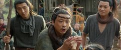 斗破苍穹·觉醒【2023国语】电影