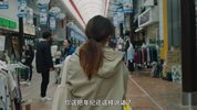 消失的女儿