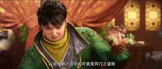 义仁军默写【12集】