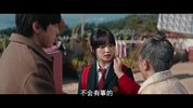 我的僵尸女儿