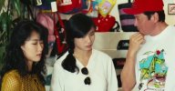 五福星撞鬼(完整版).1992.DVDRip.2AC3.HKFACT