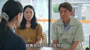晚酌的流派 第4季【附前3季】