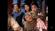 苗翠花【    1997       电视剧