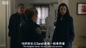 警察世家