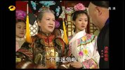 还.珠.格