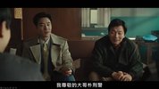 搜查班长1958