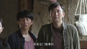 033684-那NNN山SSS那NNN海HHH (28集) 杨铮&张光北