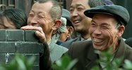天狗 (2006) 4K 2160P 12