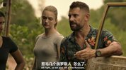 反击第7季