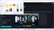 AI明星互动视频制作，流量天花板玩法，单日轻松变现100+
